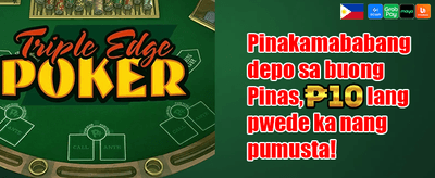 Free Spins Slot Bonanza promotion